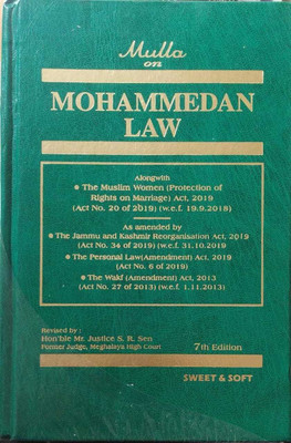 mohammedan law(Hardcover, mulla)