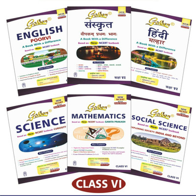 Golden Combo Class 6 English Poorvi & Sanskrit Deepkam & Hindi Mallhar & Science Curiosity & Mathematics Ganita Prakash & Social Science Exploring Society India And Beyond Set Of 6 Books Based on New NCERT Textbook 2024(Paperback, New Age International (P) Ltd) Golden Combo Class 6 English Poorvi & Sanskrit Deepkam & Hindi Mallhar & Science Curiosity & Mathematics Ganita Prakash & Social Science Exploring Society India And Beyond Set Of 6 Books Based on New NCERT Textbook 2024(Paperback, New Age International (P) Ltd)