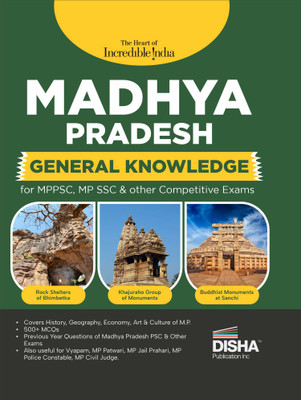 Madhya Pradesh General Knowledge for Mppsc, Mp Ssc & Other Competitive Exams Pyqs Previous Year Questions State Public Service Commission General Studies(English, Paperback, unknown)