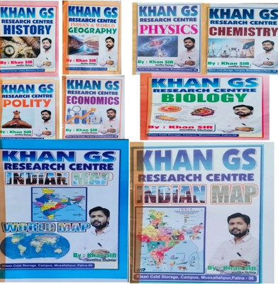 Khan sir class notes physics, chemistry, Biology, History, Geophary, polity, Economic Indian Map And World Map all Book class notes pdf(Paperback, Khan Sir)