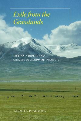 Exile from the Grasslands(English, Paperback, Ptackova Jarmila)