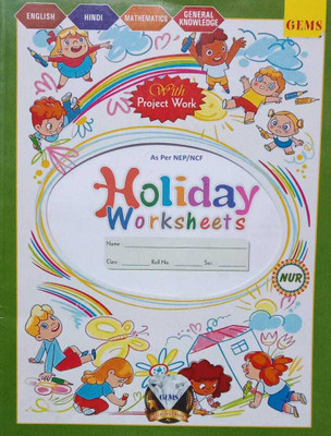 HOLIDAY WORKSHEETS NUR ( GEMS EDUCATIONS )(Paperback, GEMS EDUCAION)