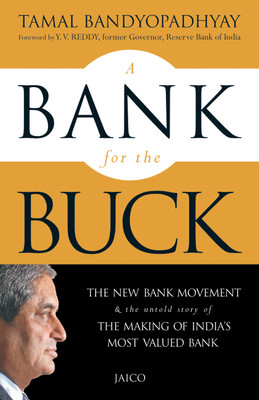 A Bank for the Buck(English, Paperback, Bandyopadhyay Tamal)