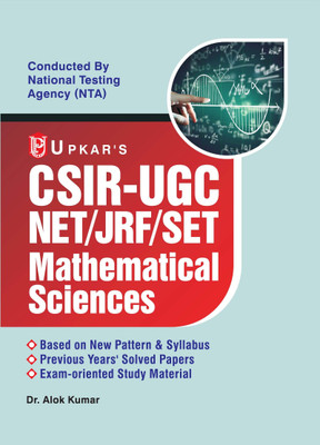 CSIR-UGC NET/JRF/SET Mathematical Sciences(Paperback, Dr. Alok Kumar)