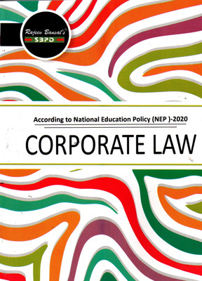 Corporate Law  - B.Com 3rd Semester Major According to National Education Policy FYUGP 1 Edition(English, Paperback, Dr. Satish Kumar Saha, Anju Agarwal)