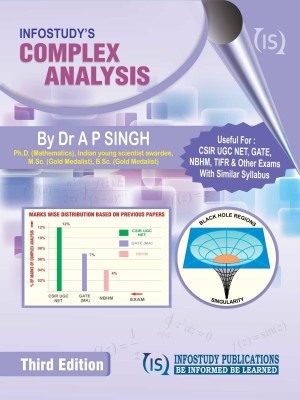 Complex Analysis(English, Paperback, Dr. AP Singh)