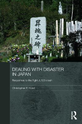 Dealing with Disaster in Japan(English, Paperback, Hood Christopher)