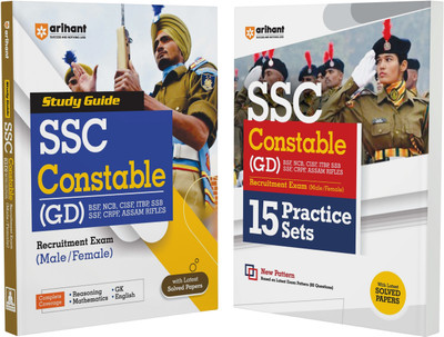 Arihant Ssc Constable Gd 15 Practice Sets for 2024 Exam, Arihant Ssc C(Hindi, Paperback, unknown)