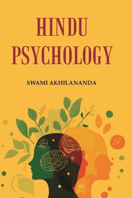 Hindu Psychology [Hardcover](Hardcover, Swami Akhilananda)