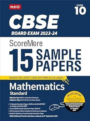 MTG CBSE ScoreMore 15 Sample Question Papers Class 10 Mathematics Standard Book For 2024 Board Exam(Paperback, MTG Editorial Board)