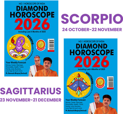 Horoscope 2026 : The Ultimate Zodiac Sun Sign Book for Sagittarius + Scorpio(Paperback, Pt. Ramesh Bhojraj Dwivedi)