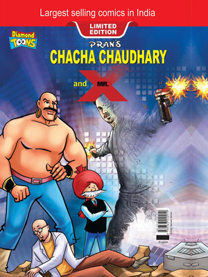 Chacha Chaudhary and Mr. X(Hardcover, Pran)