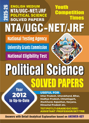 NTA UGC-NET/JRF Political Science (English Medium) Solved Papers 2025-26(Paperback, YCT)