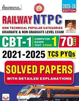 Railway NTPC CBT Stage 1 Solved Papers TCS PYQs 2025 -2026 Edition (English Medium) (5707)(Paperback, Think Tank of Kiran Institute of Career Excellence, KICX)