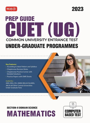MTG Prep Guide CUET (UG) Common University Entrance Test Chapterwise Question Bank Mathematics With Practice Papers | Section-II Domain Entrance Exam Preparation Book 2023(Paperback, MTG Editorial Board)