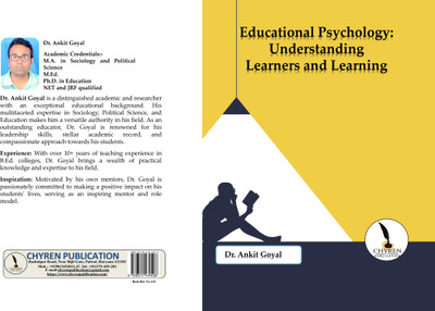 Educational Psychology: Understanding 
Learners and Learning  - B5 Size(Paperback, Dr. Ankit Goyal)