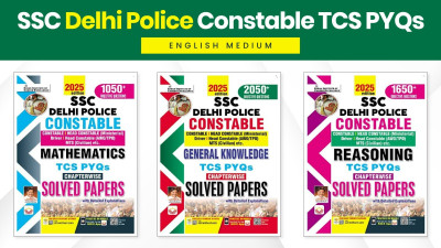 SSC Delhi Police Chapterwise General Awareness + Maths + Reasoning TCS PYQs Solved Papers (English Medium)(DP-COMBO-E)(Hindi, Hardcover, unknown)