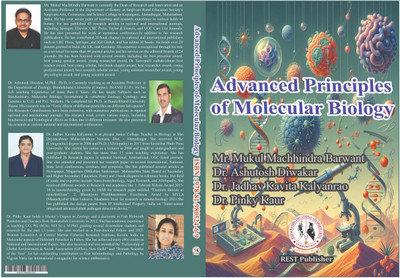 Advanced Principles of Molecular Biology(Paperback, Mr. Mukul Machhindra Barwant, Dr. Ashutosh Diwakar, Dr. Jadhav Kavita Kalyanrao, Dr. Pinky Kaur)