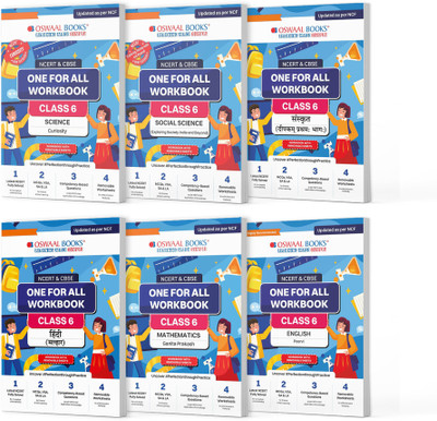 NCERT & CBSE One for All Class 6 Workbook: Maths, Science, SST, English & More(Paperback, Oswaal Editorial Board)