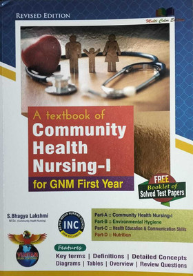 A Textbook Of Community Health Nursing - I For GNM First Year, Revised Edition 2025(Paperback, S.Bhagya Kakshmi)
