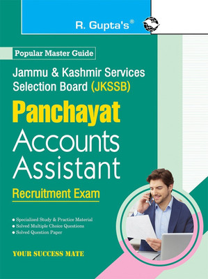 JKSSB: Panchayat Accounts Assistant Recruitment Exam Guide(English, Paperback, RPH Editorial Board)