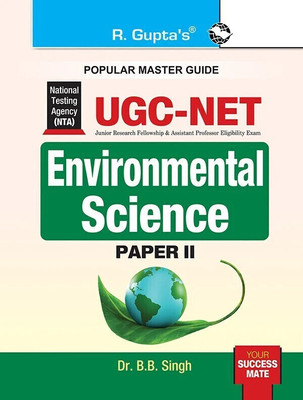 NTA-UGC-NET/JRF: Environmental Science (Paper II) Exam Guide(English, Paperback, Dr. B.B. Singh)