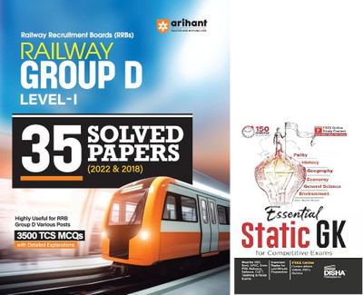 Railway Group D Level I 35 Solved paper(Paperback, ARIHANT TEAM)
