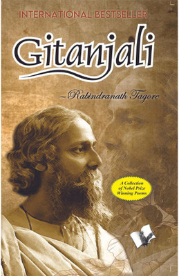Gitanjali  - A Collection of Nobel Prize Winning Poems(English, Paperback, Tagore Rabinanath)