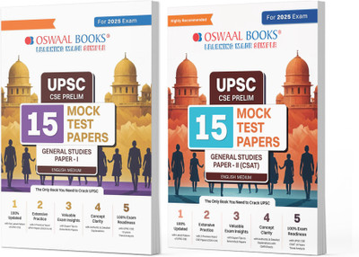 Upsc CSE Prelims 15 Mock Test Papers | Paper 1 & 2 | Set of 2 Books |(English, Paperback, unknown)