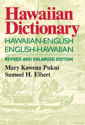 Hawaiian Dictionary(English, Hardcover, unknown)