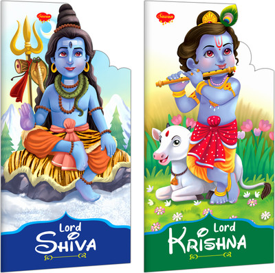 Lord Shiva And Krishna Book In English : Educational kid's storybook, Die-cut books for toddlers, Mythological story book | Combo of 2 Books(Paperback, Manoj Publications)