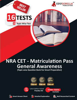 NRA CET 10th Pass General Awareness  - National Recruitment Agency Common Eligibility Test | 16 Topic-wise Solved Tests(English, Paperback, Edugorilla Prep Experts)
