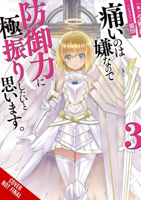 Bofuri: I Don't Want to Get Hurt, so I'll Max Out My Defense., Vol. 3 (light novel)(English, Paperback, Cunningham Andrew)