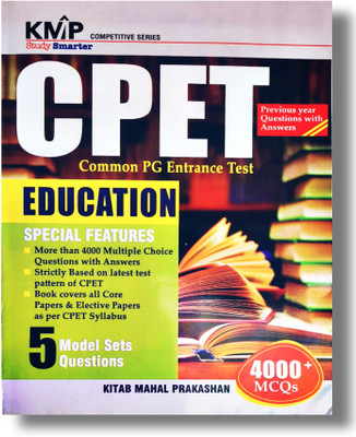 CPET Common PG Entrance Test Education(Paperback, kitab mahal board of writers)