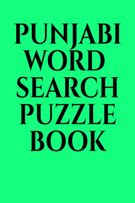 Punjabi Word Search Puzzle Book(English, Paperback, Gss)