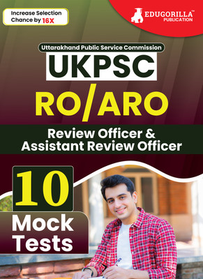 UKPSC RO/ARO Exam Prep Book | Review Officer and Assistant Review Officer  - 2024 (English Edition) | Review Officer and Assistant Review Officer | 10 Full Length Mock Tests (2000 Solved Questions) with Free Access to Online Tests(English, Paperback, Edugorilla Prep Experts)