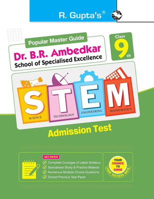 School of Specialized Excellence - STEM (Class 9th) Admission Test Guide(English, Paperback, RPH Editorial Board)