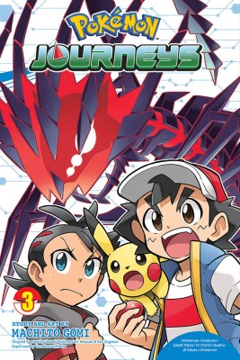 Pokemon Journeys, Vol. 3: Volume 3(English, Paperback, Gomi Machito)