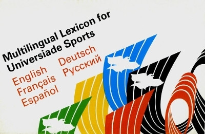 Multilingual Lexicon for Universiade Sports(English, Paperback, unknown)