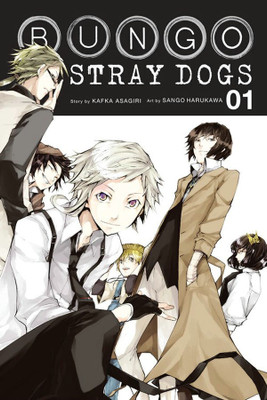Bungo Stray Dogs, Vol. 1(English, Paperback, Asagiri Kafka)