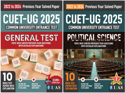 CUET UG Political Science and General Test Combo Book  - 2025 | Previous Year Solved Papers (2022-2024) | Includes 10 Mock Test Practice Question Papers with OMR Sheets | Best Seller PYQ Books Set for NTA CUET UG Political Science & General Test Section 3 (Compulsory) Entrance Exam in India | IFAS P