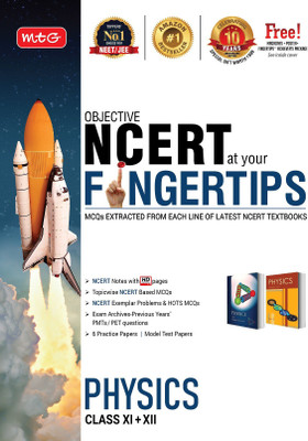 Objective Ncert at Your Fingertips for Neet-Aiims-Physics(English, Paperback, MTG Editorial Board)