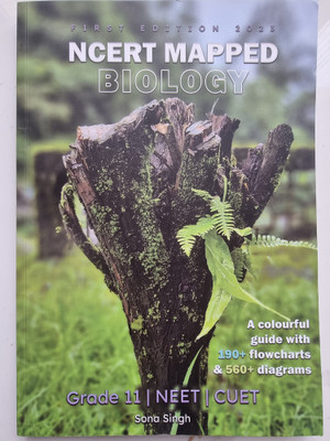 Ncert Mapped Biology Grade 11  - A Visual Guide to NEET Biology for Grade 11(English, Hardcover, unknown)
