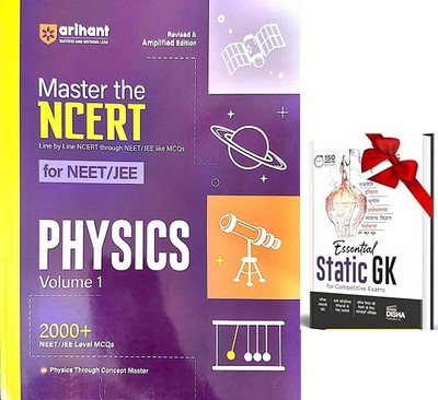 ARIHANT MASTER NCET PHYSICS FOR NEETJEE VOLUME 1 ALONG WITH STATIC GK(Paperback, KESHAV MOHAN)