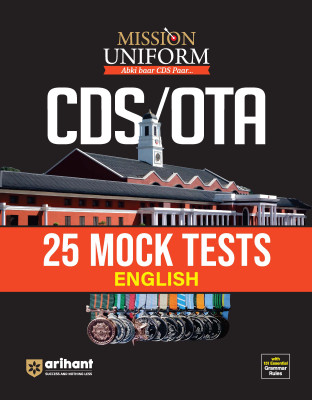 Cds Mock Test (English) (Editionii)(English, Hardcover, unknown)
