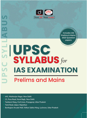 Drishti IAS UPSC Syllabus For IAS Examination | Prelims And Mains Exam Books | UPSC Exams Important Book(Paperback, Team Drishti)