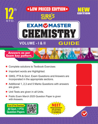 12th Compact Chemistry Guide (Edition2025-26)(English, Hardcover, unknown)