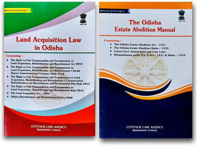 The Odisha Estate Abolition Manual & Land Acquisition Law in Odisha(Paperback, mm editorial board)