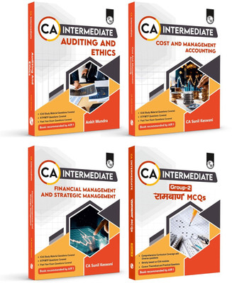 PW CA Intermediate Group 2 Cost & Management Accounting, Financial Management & Strategic Management, Auditing & Ethics, Ramban MCQ's Combo Set of 4 Books For May & Sep 2025 Exams 4th Edition(Paperback, PW)