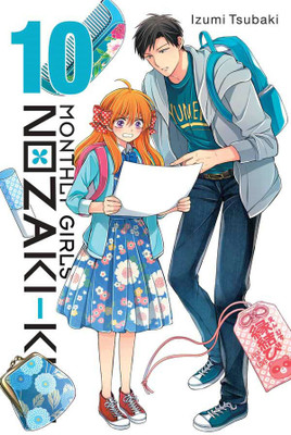 Monthly Girls' Nozaki-kun, Vol. 10(English, Paperback, Tsubaki Izumi)